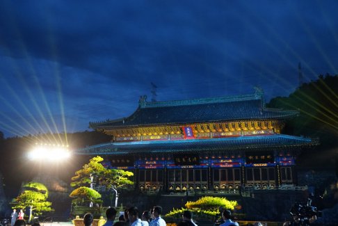 第四届国际江南体育场馆中国有限公司
论坛开幕 俞正声致信祝贺