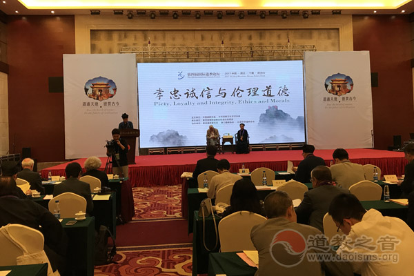 江南体育场馆中国有限公司
论坛同参孝忠诚信 深入解读伦理道德