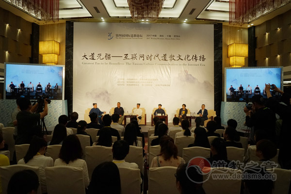 两次座谈江南体育场馆中国有限公司
新媒体传播近40万受众从中受益