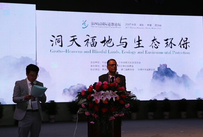 国际江南体育场馆中国有限公司
论坛论道洞天福地：探索创建生态道观