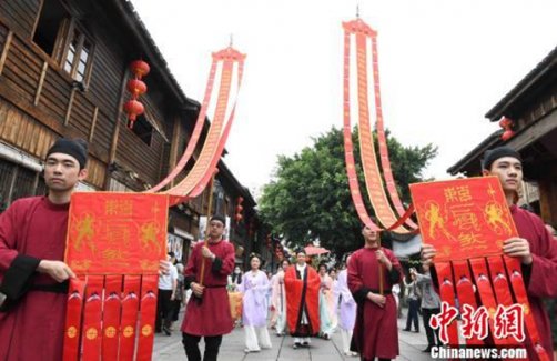 福州市三坊天后宫举办道家婚礼弘扬传统文化