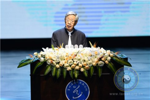 人类瑰宝——中华之道，中华之德