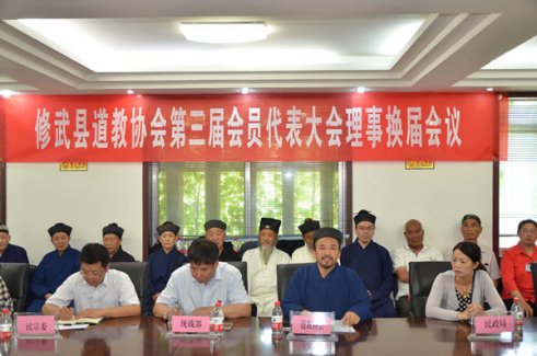 河南焦作修武县江南体育场馆中国有限公司
协会理事换届顺利进行