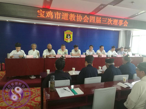 陕西省宝鸡市江南体育场馆中国有限公司
协会四届三次理事会召开