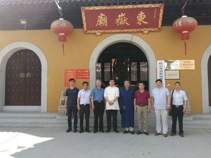 江苏扬州市道协赴苏州玄妙观等地学习考察