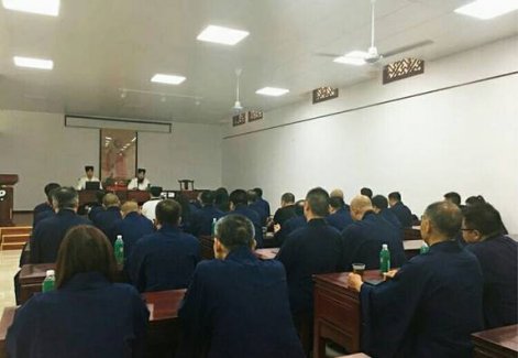 上海市财神庙举行首届清皈弟子宣道交流会