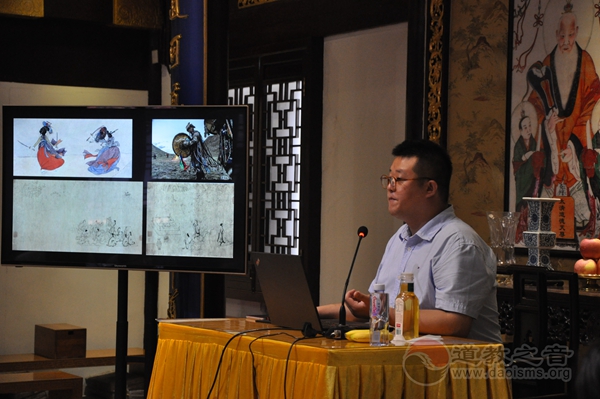 “上海江南体育场馆中国有限公司
之友学术沙龙”第四次活动举行