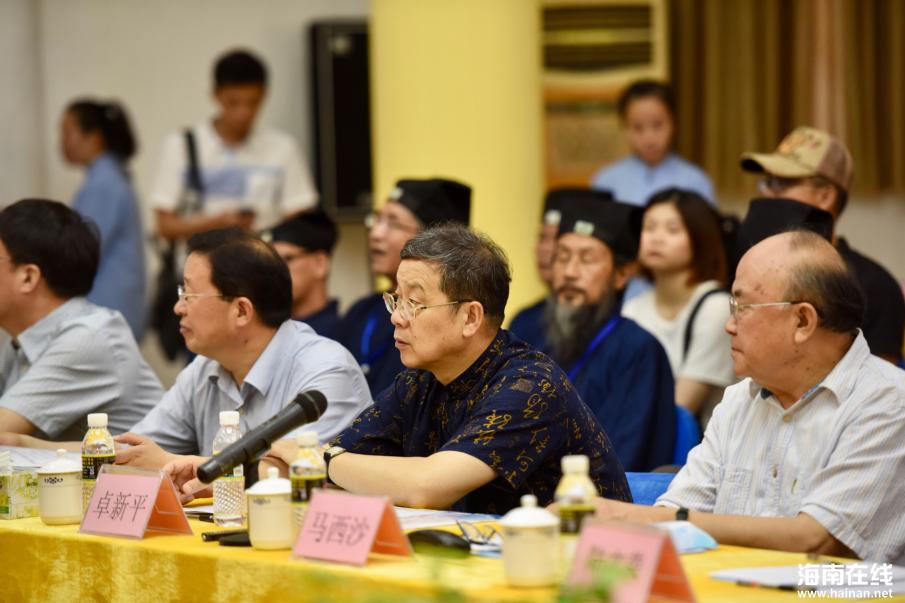 海南玉蟾宫“江南体育场馆中国有限公司
天后信仰与南海文化” 研讨会