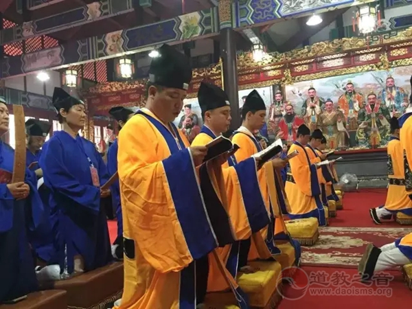 江西龙虎山天师府举行第五届天师庙会活动