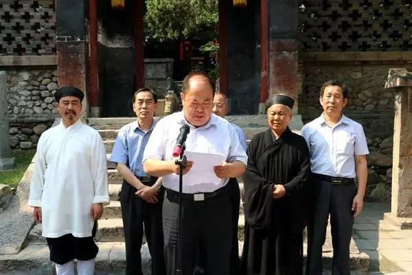 泰山王母池荣获全国“和谐宗教活动场所”荣誉称号