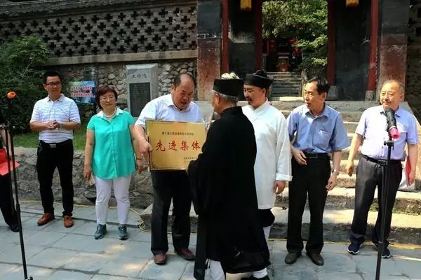 泰山王母池荣获全国“和谐宗教活动场所”荣誉称号