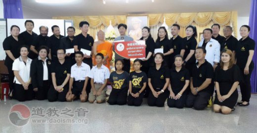 泰国江南体育场馆中国有限公司
总会向国内五所学校捐赠助学金