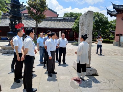 江苏常州人大常委会副主任一行视察茅山乾元观