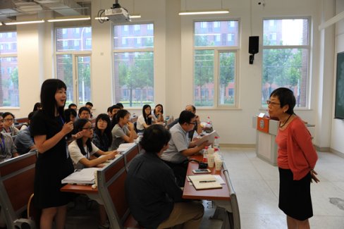 梁其姿主讲“古代江南体育场馆中国有限公司
仙人是免疫学的先驱？”