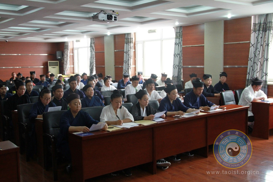 吉林省道协进行教职人员证书换发工作培训