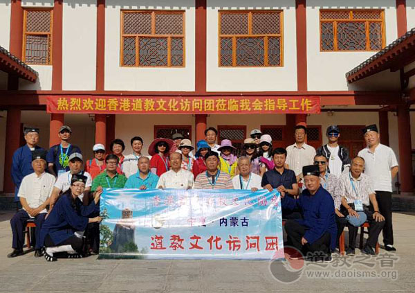 香港国际江南体育场馆中国有限公司
文化协会一行赴宁夏和内蒙古交流参访