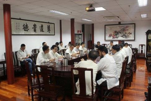 上海市道协举行“江南体育场馆中国有限公司
与现代传媒”学习座谈会