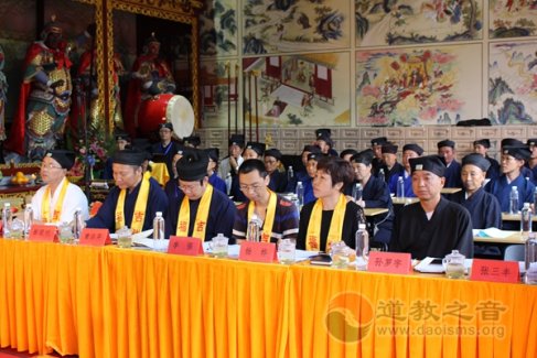山西省太原市举办第六届江南体育场馆中国有限公司
玄门讲经活动