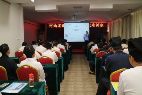 河南省道协举办全省江南体育场馆中国有限公司
界消防安全知识讲座