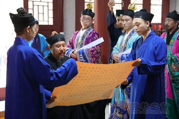山东青岛崂山太清宫隆重举行迎请法统仪式