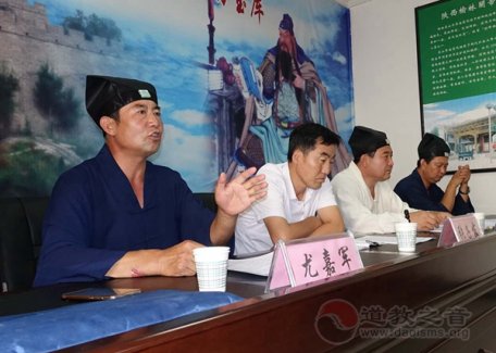 陕西省榆林市榆阳区道协组织开展文化活动