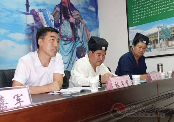 陕西省榆林市榆阳区道协组织开展文化活动