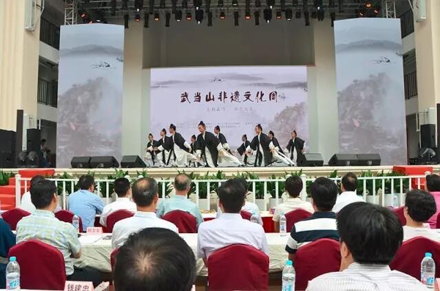 “武当山非遗文化周”登陆上海大世界