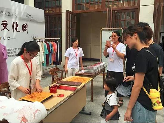 “武当山非遗文化周”登陆上海大世界