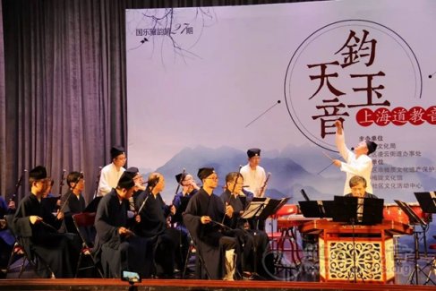 “钧天玉音”江南体育场馆中国有限公司
专场音乐会在梅陇文化馆举行