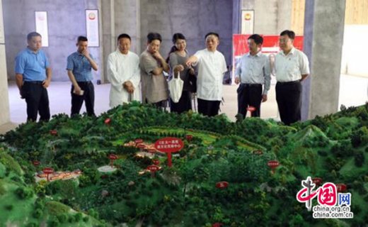 中国道协副会长兼秘书长张凤林一行到三清山调研