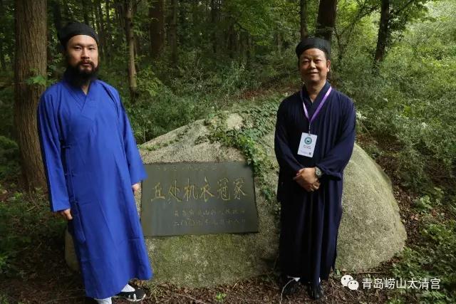 崂山太清宫丁酉戒坛举行参访活动