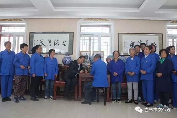 著名中医丹道专家武国忠老师赴玄帝观做客
