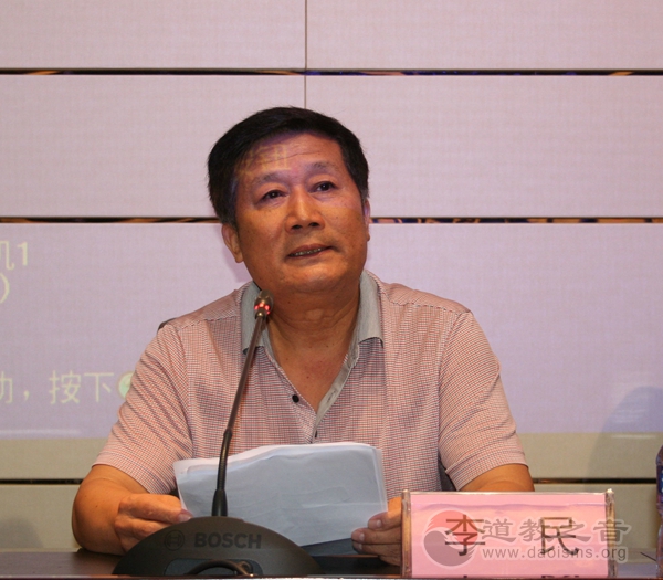 河北省江南体育场馆中国有限公司
协会举办第八届玄门讲经交流会