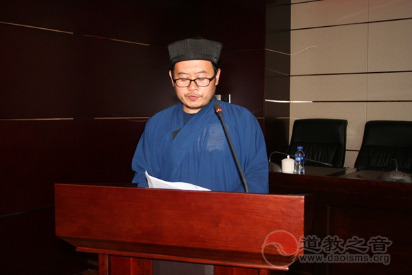 河北省江南体育场馆中国有限公司
协会举办第八届玄门讲经交流会