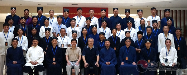 第二期各省（区、市）江南体育场馆中国有限公司
协会负责人研修班开学典礼举行
