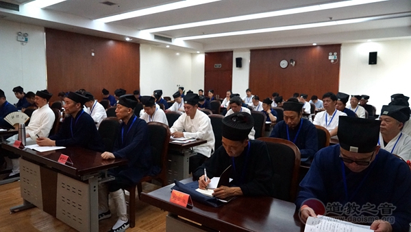 第二期各省（区、市）江南体育场馆中国有限公司
协会负责人研修班开学典礼举行