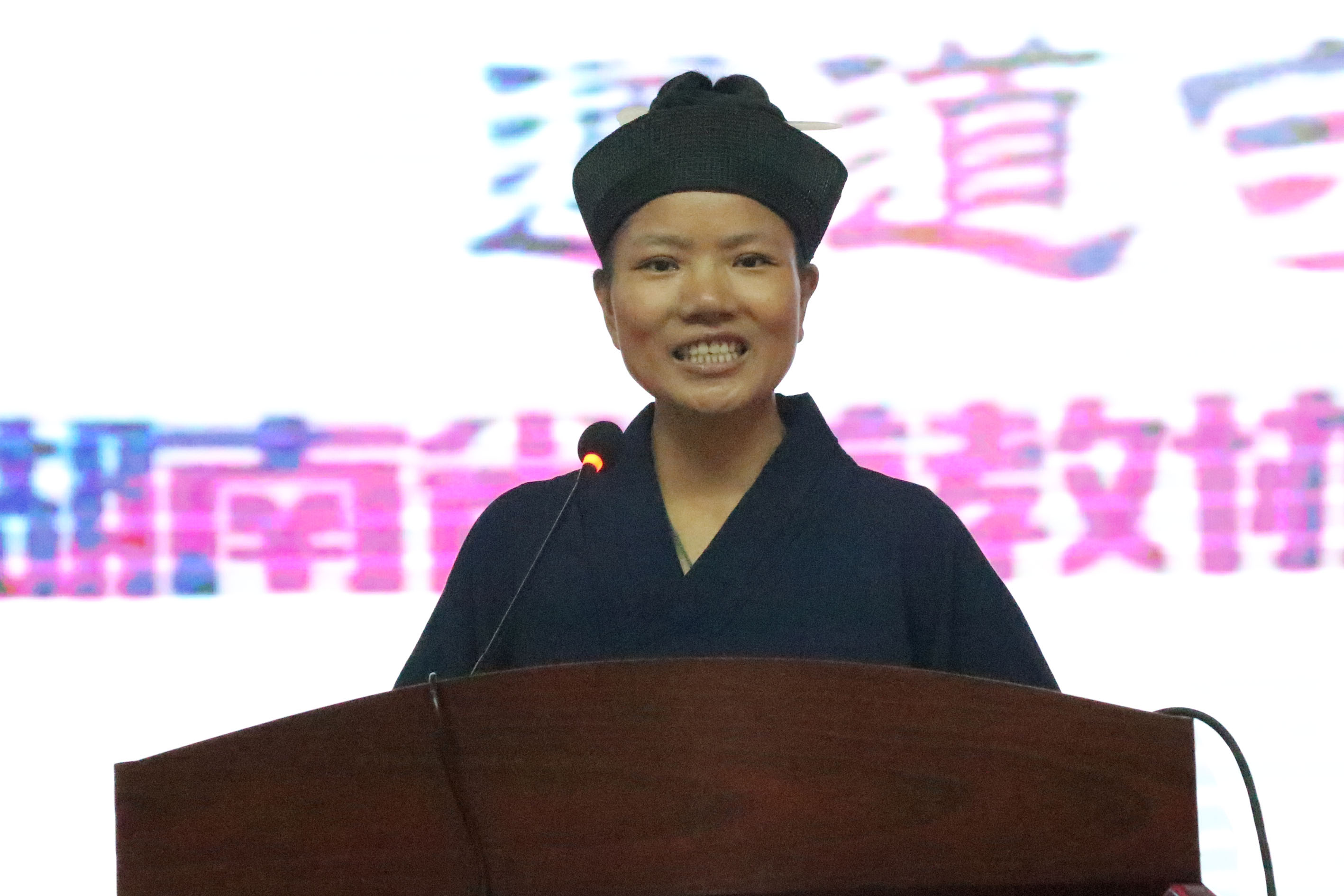 禹宗静道长：悔过谦让 造善得福