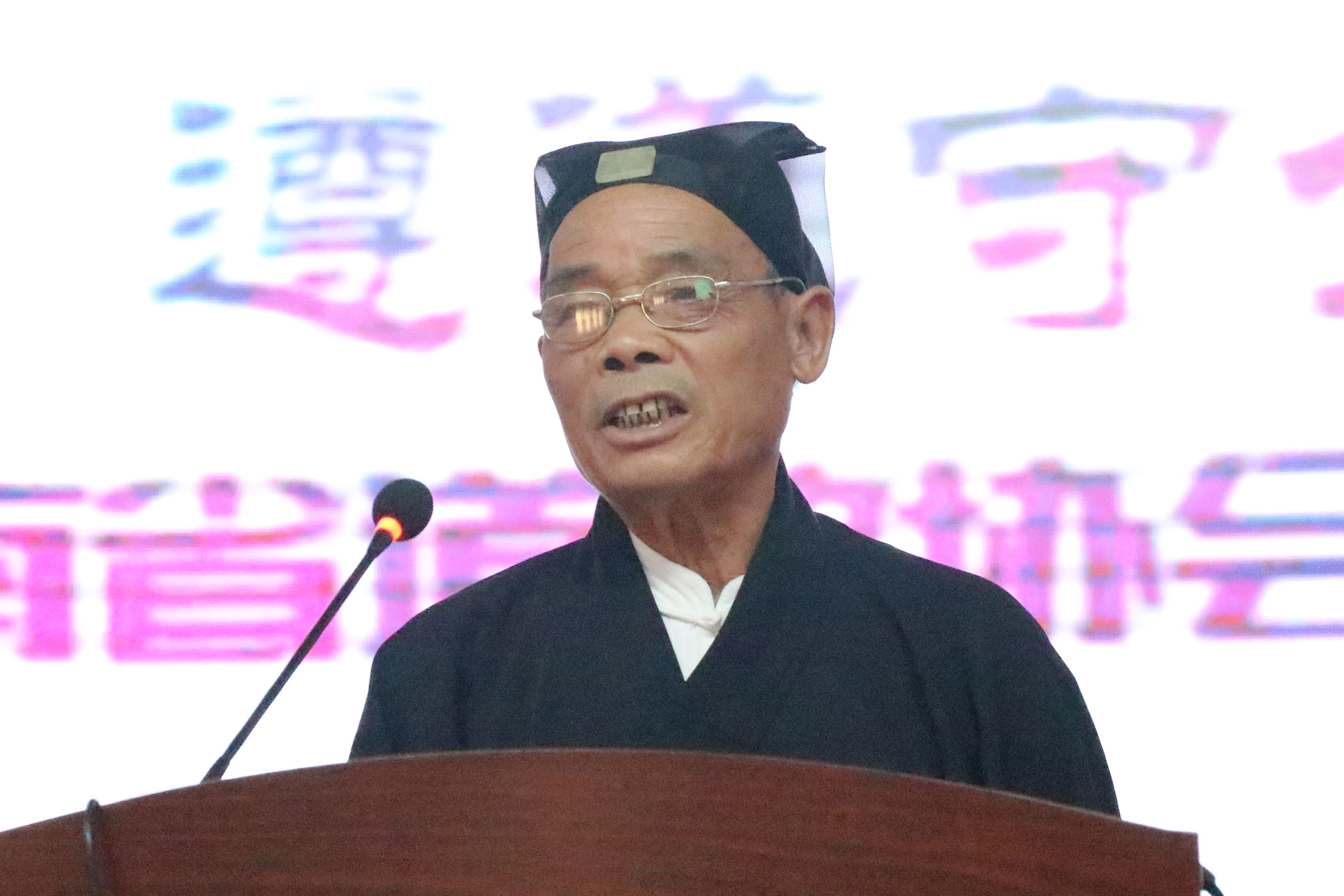 朱大成道长：我命由我不由天，祸福皆因自身造