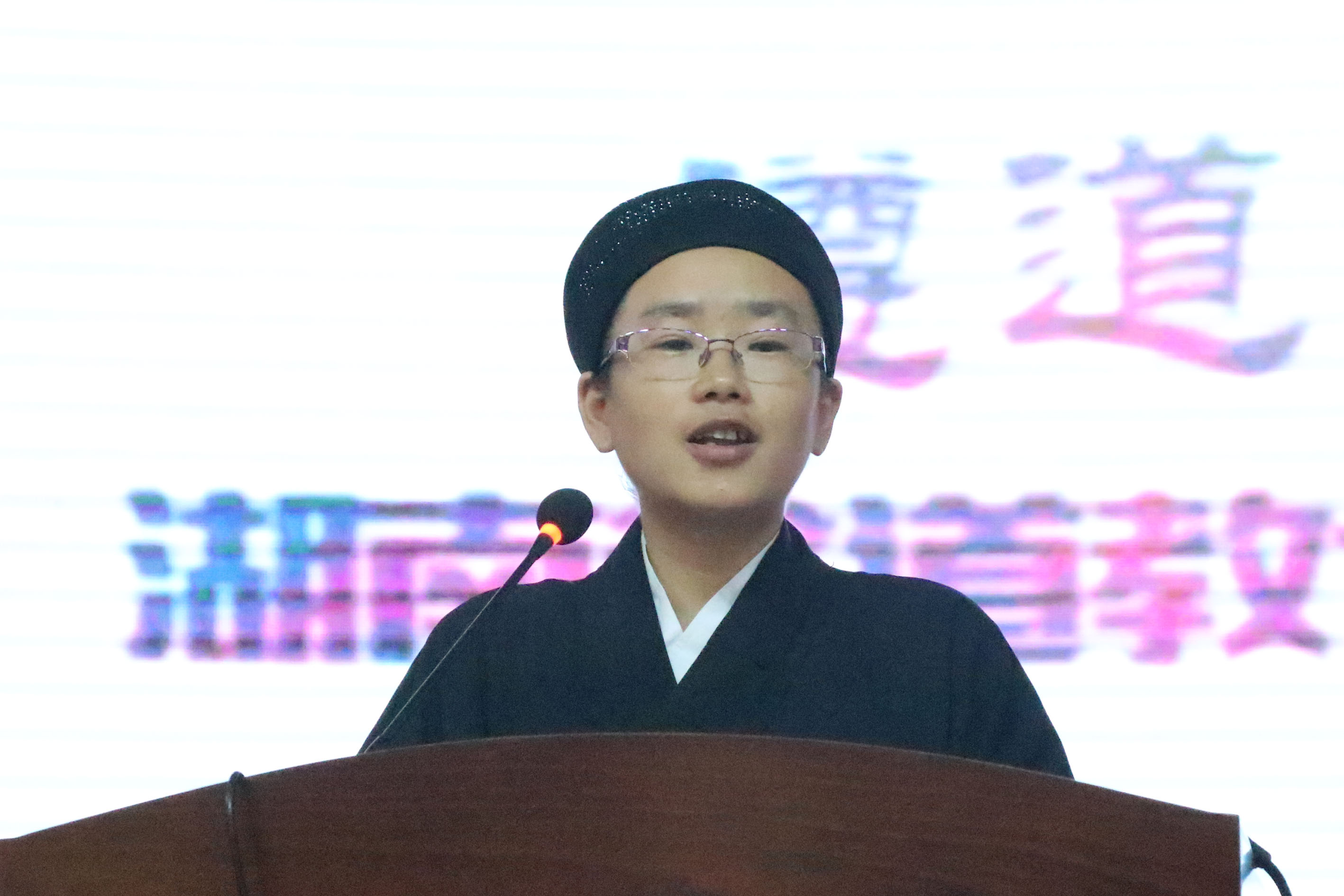 刘理仁道长：造善积福、以德养寿