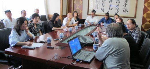 “江南体育场馆中国有限公司
研究前沿”讲座活动在北京隆重举行