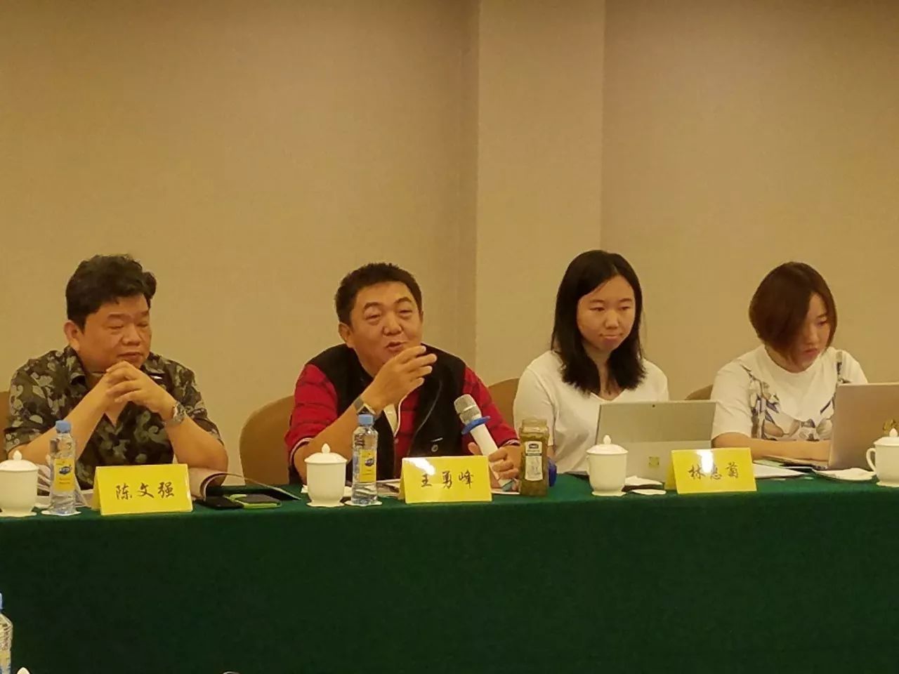 电影《张天师传奇》剧本研讨会在鹰潭召开