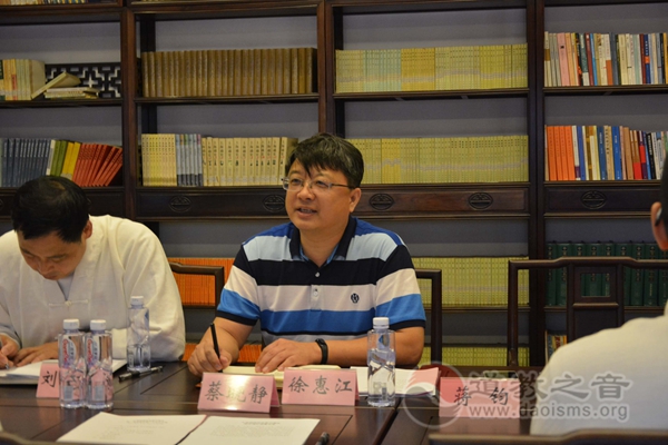 上海城隍庙慈爱功德会召开第一届理事会第二次会议