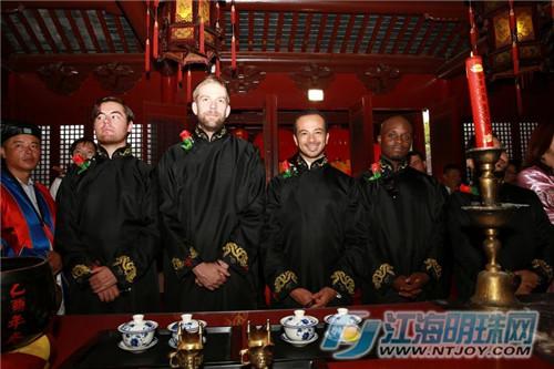 老外小伙牵手中国新娘 南通首次举办道家婚礼