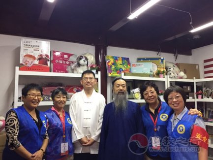 中国道协会长李光富道长一行到上海城隍庙调研