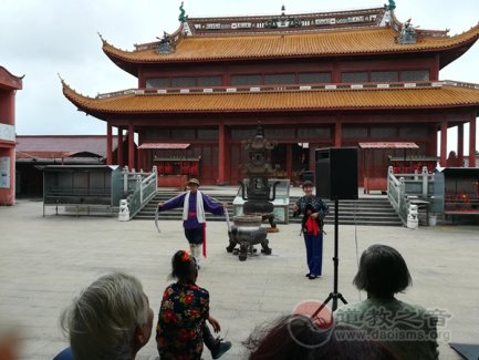 上海市东海姚家庙隆重举行国庆中秋祈福活动