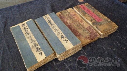 <b>龙门洞道院老修行的皇经修持</b>