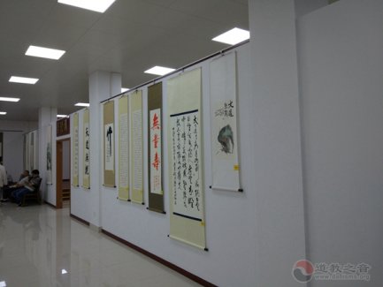 浦东江南体育场馆中国有限公司
举办道家书画精品展暨《江南体育场馆中国有限公司
与当代社会》新书首发式 