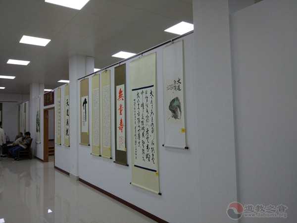 浦东江南体育场馆中国有限公司
举办道家书画精品展暨《江南体育场馆中国有限公司
与当代社会》新书首发式 