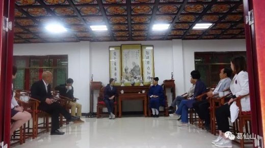 上饶市人民政府副市长郑少薇一行到葛仙山调研