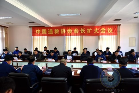 中国江南体育场馆中国有限公司
协会九届五次会长（扩大）会议在京召开 